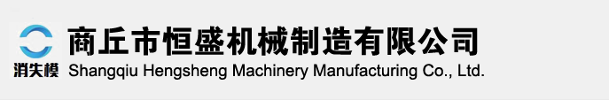 廣東科茂林產化工股份有限公司